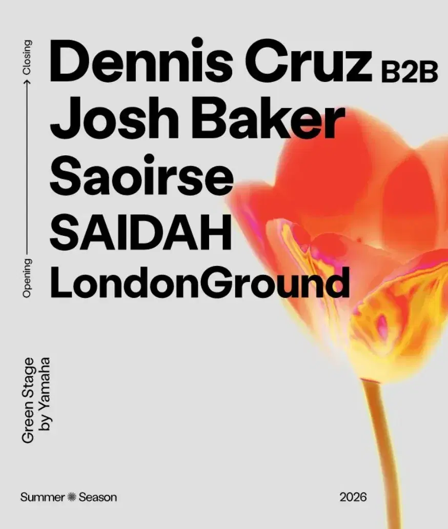 Brunch Electronik - Barcelona