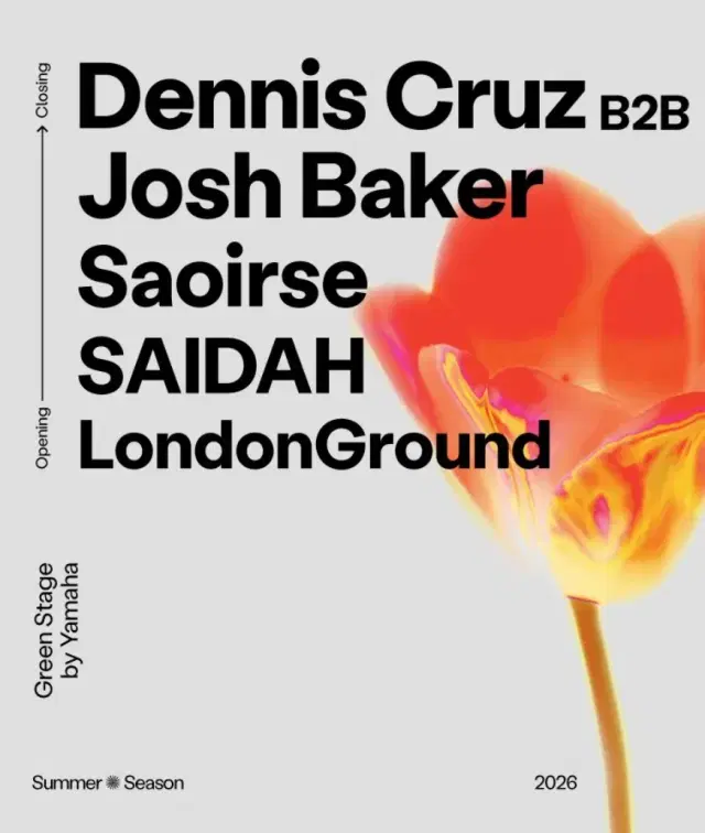 Brunch Electronik - Barcelona