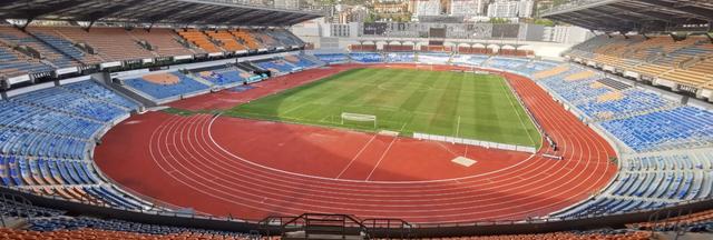 Estádio Cidade de Coimbra