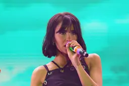 Aitana's profile