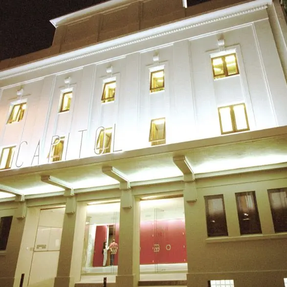Sala Capitol (Santiago de Compostela)
