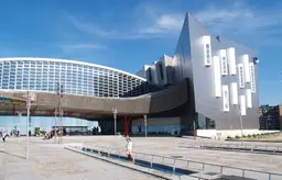 FYCMA - Palacio de Ferias y Congresos de Málaga