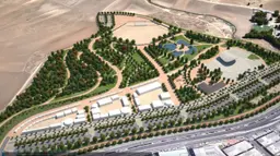 Recinto Ferial Fuenlabrada