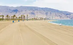 Playa de las Salinas